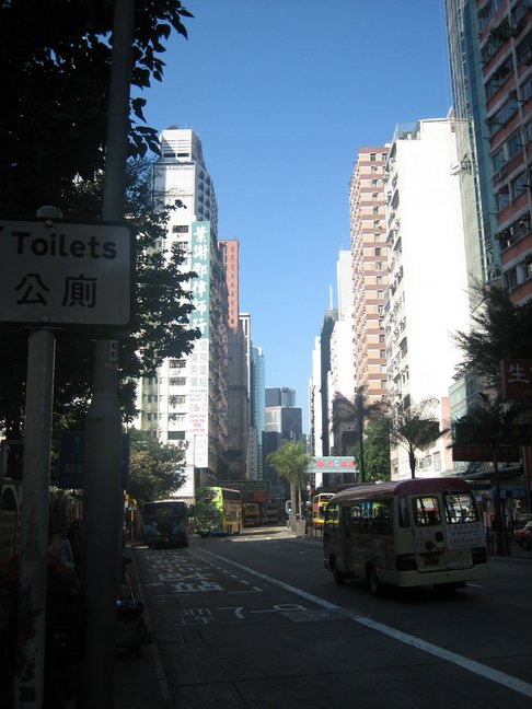 Première vue de Wai Chan. Voyage à Hong-Kong. Wan Chai et Causeway Bay.