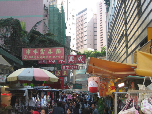 Voyage à Hong-Kong. Wan Chai gap.