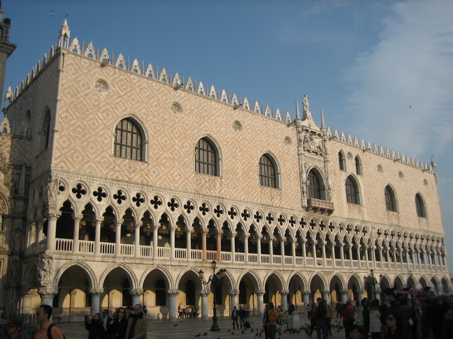 Palazzo Ducale (Palais des Doges). Voyage à Venise. Premiers pas dans la ville.