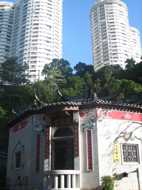 Temple. Voyage à Hong-Kong. Wan Chai et Causeway Bay.